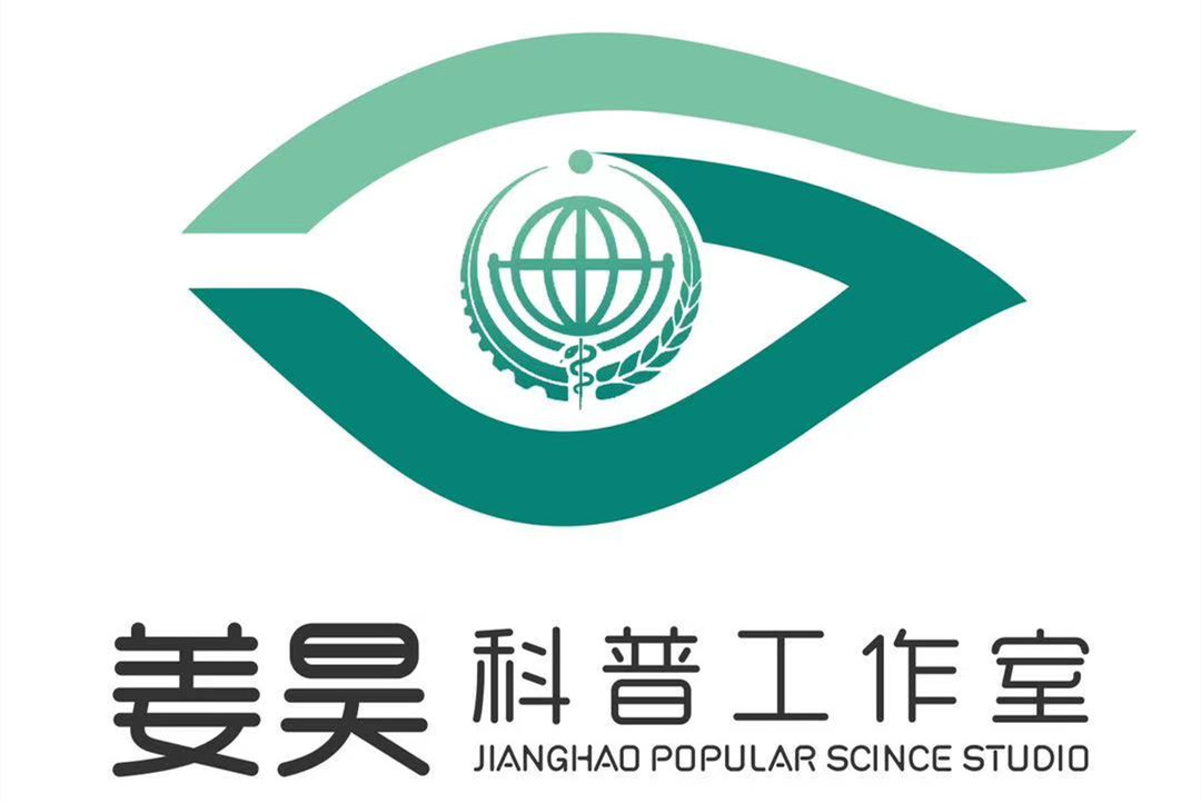 姜昊科普工作室标识(logo)正式发布